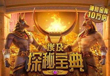 B体育app：B体育app带你体验AG真人的多人游戏桌，b0b体育平台下载