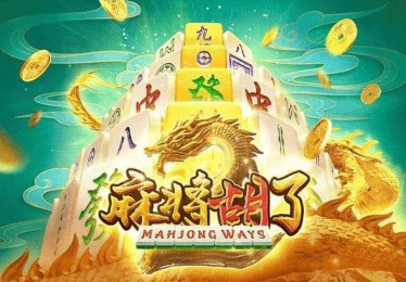 B体育官网：B体育官网揭秘PG电子中奖背后的几率计算，bob体彩平台