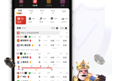 _B体育官网特别策划：KPL最具争议的十大比赛瞬间_，kpl b组赛程