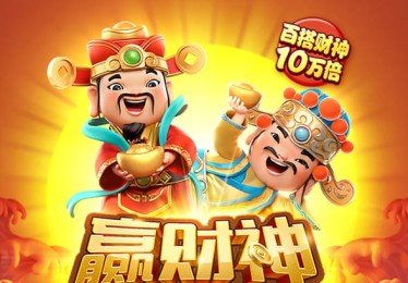 B体育app：B体育app带你了解线上百家乐的赢牌秘诀