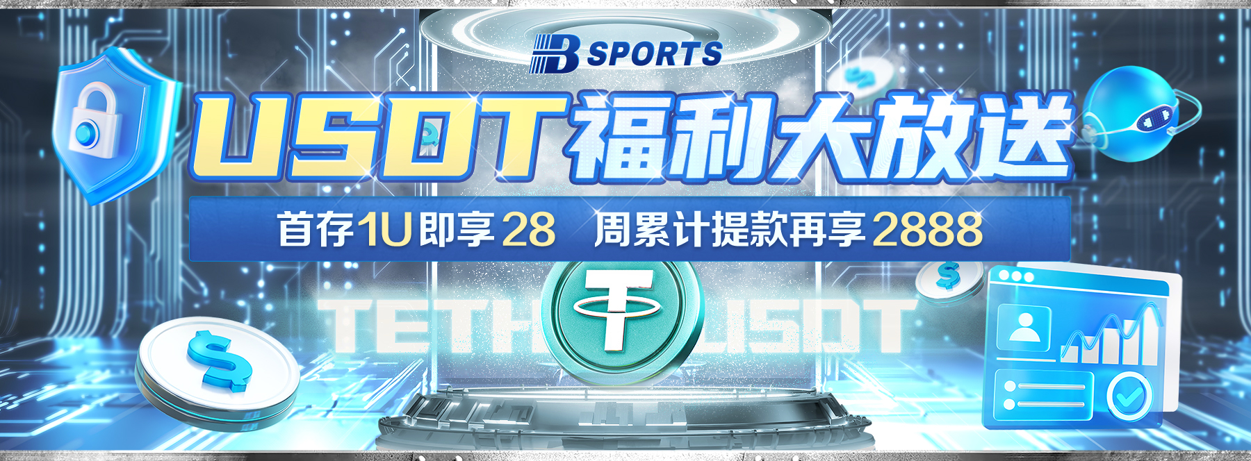 B体育：全国速度赛马公开赛吸引47匹赛驹参赛，全国速度赛马赛事标准和全国赛马运动发展规划