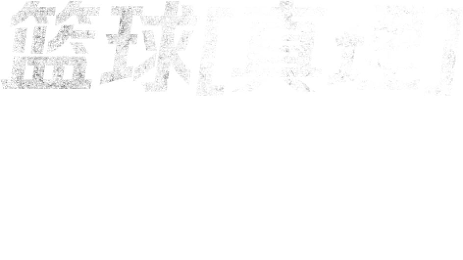 B体育：深圳9岁少年越级挑战，复活逆转夺得柔术全国总冠军，全国青少年柔道冠军